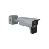 Kamera IP Dahua ITC431-KW4F