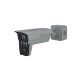 Kamera IP Dahua ITC431-KW4F-G