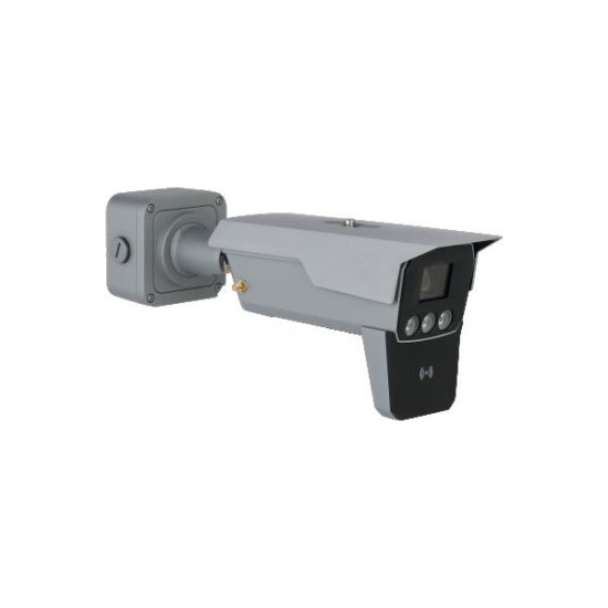 Kamera IP Dahua ITC431-KW4F-G