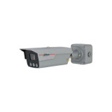 Kamera IP Dahua ITC431-RW4F-G