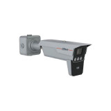 Kamera IP Dahua ITC831-KW4F