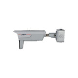 Kamera IP Dahua ITC831-KW4F