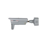 Kamera IP Dahua ITC831-KW4F-G