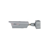 Kamera IP Dahua ITC831-RW4F