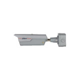 Kamera IP Dahua ITC831-RW4F-G