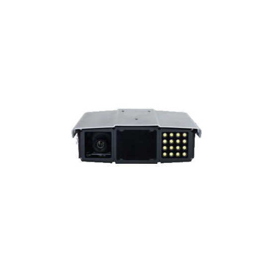 Kamera IP Dahua ITC952-SU2F-PQE-C2R1-LZF1640