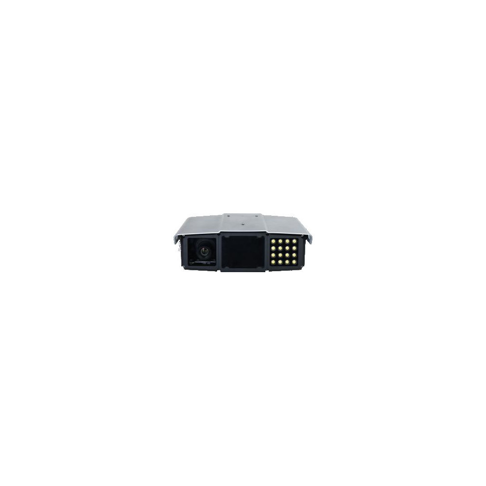Kamera IP Dahua ITC952-SU2F-PQE-C2R1-IRL8ZF1640