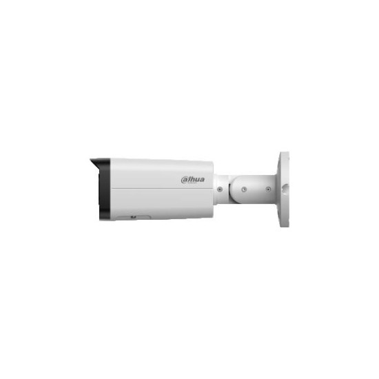 Kamera IP DAHUA IPC-HFW5559T-ASE-IL-0280B