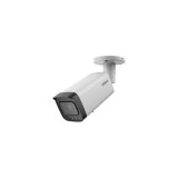Kamera IP DAHUA IPC-HFW5559T-ASE-IL-0600B