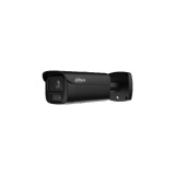 Kamera IP DAHUA IPC-HFW5559E1-ZE-IL-27135-BLACK