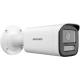 Kamera IP HIKVISION DS-2CD1643G2-LIZU 2.8-12mm