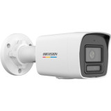 KAMERA IP HIKVISION DS-2CD1067G2H-LIUF(4mm)