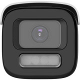 Kamera IP Hikvision DS-2CD2647G3T-LIZSY 2.8-12mm PL  Opakowanie zbiorcze 4szt.