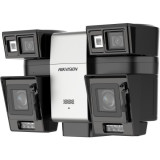 Kamera IP Hikvision iDS-2CD8V886G0/X4-XZHSY(1050/1050)/O-STD