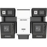 Kamera IP Hikvision iDS-2CD8V886G0/X4-XZHSY(1050/1050)/O-STD