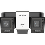 Kamera IP Hikvision iDS-2CD8V886G0/X2-XZHSY(1050/1050)/O-STD