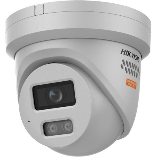 Kamera IP Hikvision DS-2XC3346G0H-LISU(PA)(4mm) C5-M