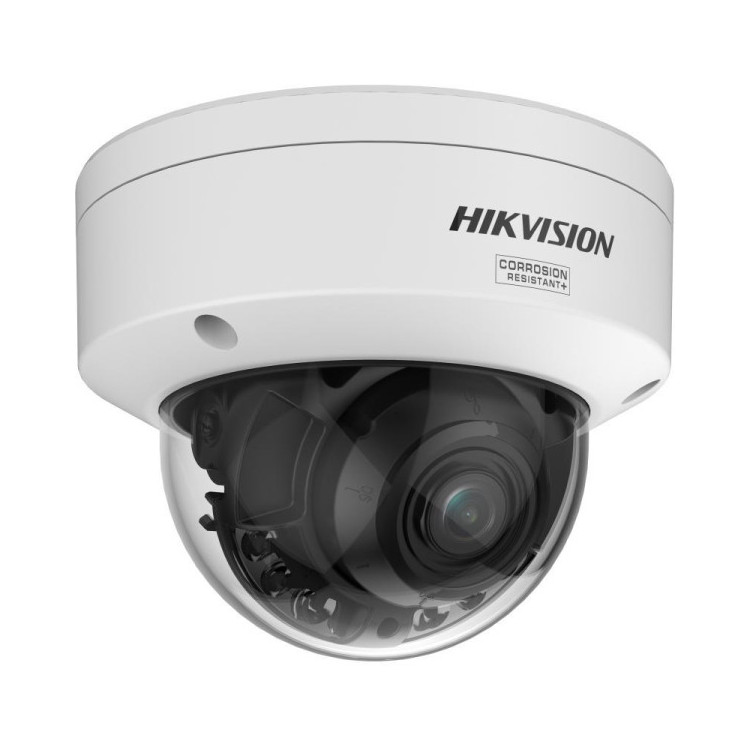 Kamera IP Hikvision DS-2CD27123G2-LIZS2UY(2.8-12mm)