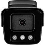 Kamera BCS POINT BCS-P-TIP25FSR4L4-Ai2-G(2)