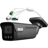 Kamera BCS POINT BCS-P-TIP25FSR4L4-Ai2-G(2)