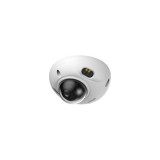 Kamera IP DAHUA IPC-HDBW3849F-AS-IL-0280B