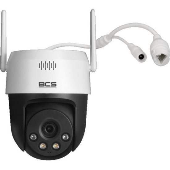 OUTLET_1: Kamera BCS LINE BCS-L-PTHOME04