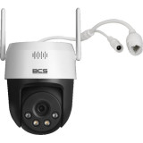 OUTLET_1: Kamera BCS LINE BCS-L-PTHOME04