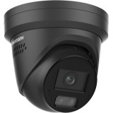 Kamera IP Hikvision 12MP DS-2CD23126G3-IS2UY/SL(2.8mm)(eF) BLACK