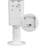 Kamera IP BCS VIEW BCS-V-TIP46VSR5L5(2)