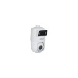 KAMERA IP DAHUA SDT4E225-4F-GB