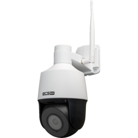 OUTLET_1: Kamera IP BCS BASIC BCS-B-SIP124SR5-W