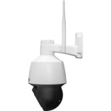 OUTLET_1: Kamera IP BCS BASIC BCS-B-SIP124SR5-W