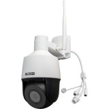 OUTLET_1: Kamera IP BCS BASIC BCS-B-SIP124SR5-W