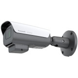 Kamera wandaloodporna IP ANPR 8–32 mm Motozoom Honeywell HC25WB4R4LPR-V